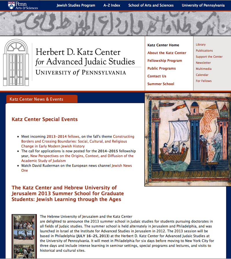 Herbert D. Katz Center for Advanced Judaic Studies at the University of Pennsylvania